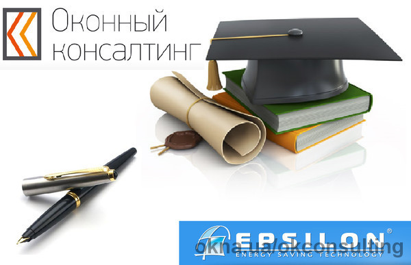 Конкурсы для научных работ Конкурсы для научных работ