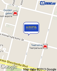 Acropol �� �����