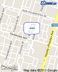 ALMA �������� �� �����