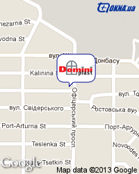 Domini Plast �� �����