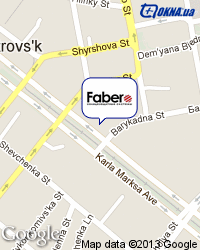 ������ (�� `Faber`) �� �����