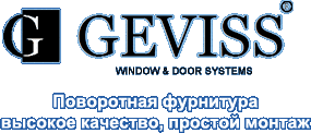 ���������� ��������� Geviss - ������� ��������, ������� ������