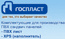 �������� - ��� ������� ������ � ������������� ��� �� ������������