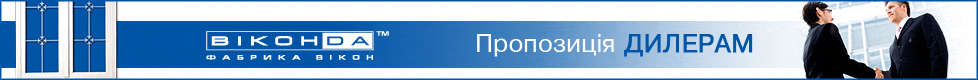 ������� - ������� ���� - ����������� �������