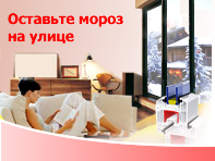 C����� �� ������ �����, ������ ���������  (044) 332-30-21