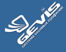 GEVIS GEVIS