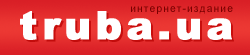 TRUBA.ua - ���������, ����������������� ...