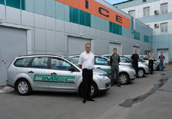 Fimtec - ��� ������� ��� ������������ ������������ ����.