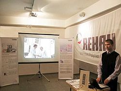 �������� REHAU - ������� �������� ��������� ���� 2011�