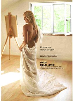 MACO MULTI-�ATIC