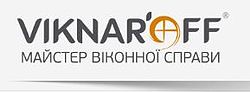 Экопласт Экопласт