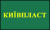 Логотип компании КИЕВПЛАСТ
