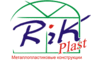 ������� �������� RiK plast, OOO