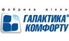 Логотип компании Галактика Комфорту