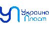 Украина Пласт