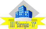 �������� - -77 ��