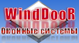 WindDoor