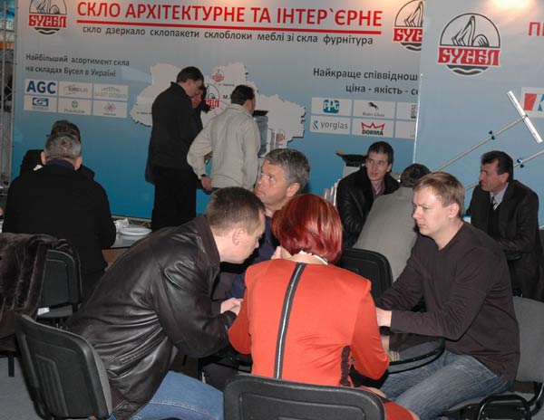 ������: ����. �����. ������� 2012