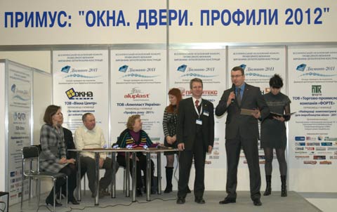 �luplast � ���������� �������� `������� � 2011` � ��������� `������� ����`
