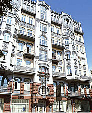 ���� Austria, �. ���� &mdash; REHAU