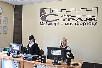 ����� ������� ������ ������� ���� `��������� ��������` &mdash; ��������� ��������