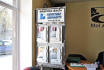 ����������� ����� ���� ���� ������� `��������� ��������` &mdash; ��������� ��������