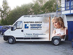 ������� �� ���������. ������� ���� `��������� ��������`. &mdash; ��������� ��������