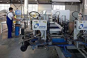 ������������ &mdash; �����������