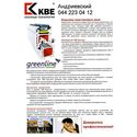 `KBE`