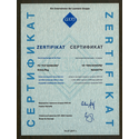 ���������� ������������ �������� �������� VEKA AG