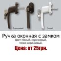 ����� ������� 8-�� ����������� � ������