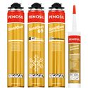 Gродукция ТМ `PENOSIL` , серия `Gold` . Gродукция ТМ `PENOSIL` , серия `Gold` .