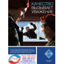 ���� Veka,����, (044) 332-30-21, ���� ����������� Veka ������ � �����