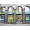 ������� `Bosco Sport`