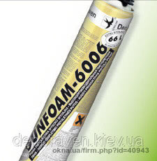 Пена монтажная профессиональная Den Braven 6006 65l