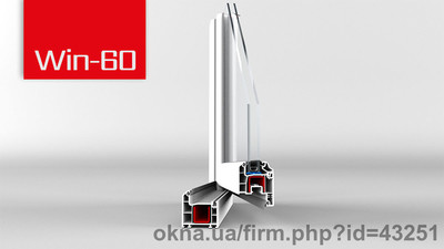 6000 series &mdash; KRAUSS / Uzay Plastik A. Ş.