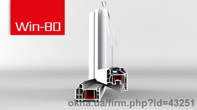 8000 series &mdash; KRAUSS / Uzay Plastik A. Ş.