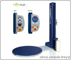 Паллетообмотчик Ecoplat Base (Robopac-Italy)