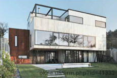 Алюминиевые окна Шуко