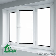Стандартное 3-хстворчатое окно Rehau 60 размером 1800*1400
