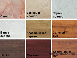 Палитра декоров подоконников Данке — Дедал-инструмент Палитра декоров подоконников Данке — Дедал-инструмент