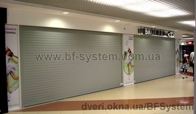 г.Тернополь. &mdash; BF System