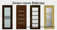HomeDoors Двери серии 