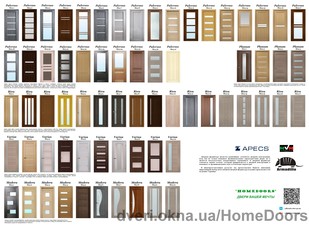 Полный каталог &mdash; 