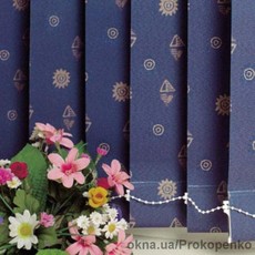 Вертикальные жалюзи