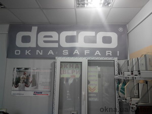 Салон_Салтовка_(рынок) &mdash; 