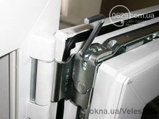 Сервисное обслуживание