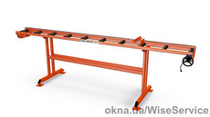 Электронный рольганг