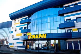 Аквапарк 7 Океан — Аквапарк 7 Океан —