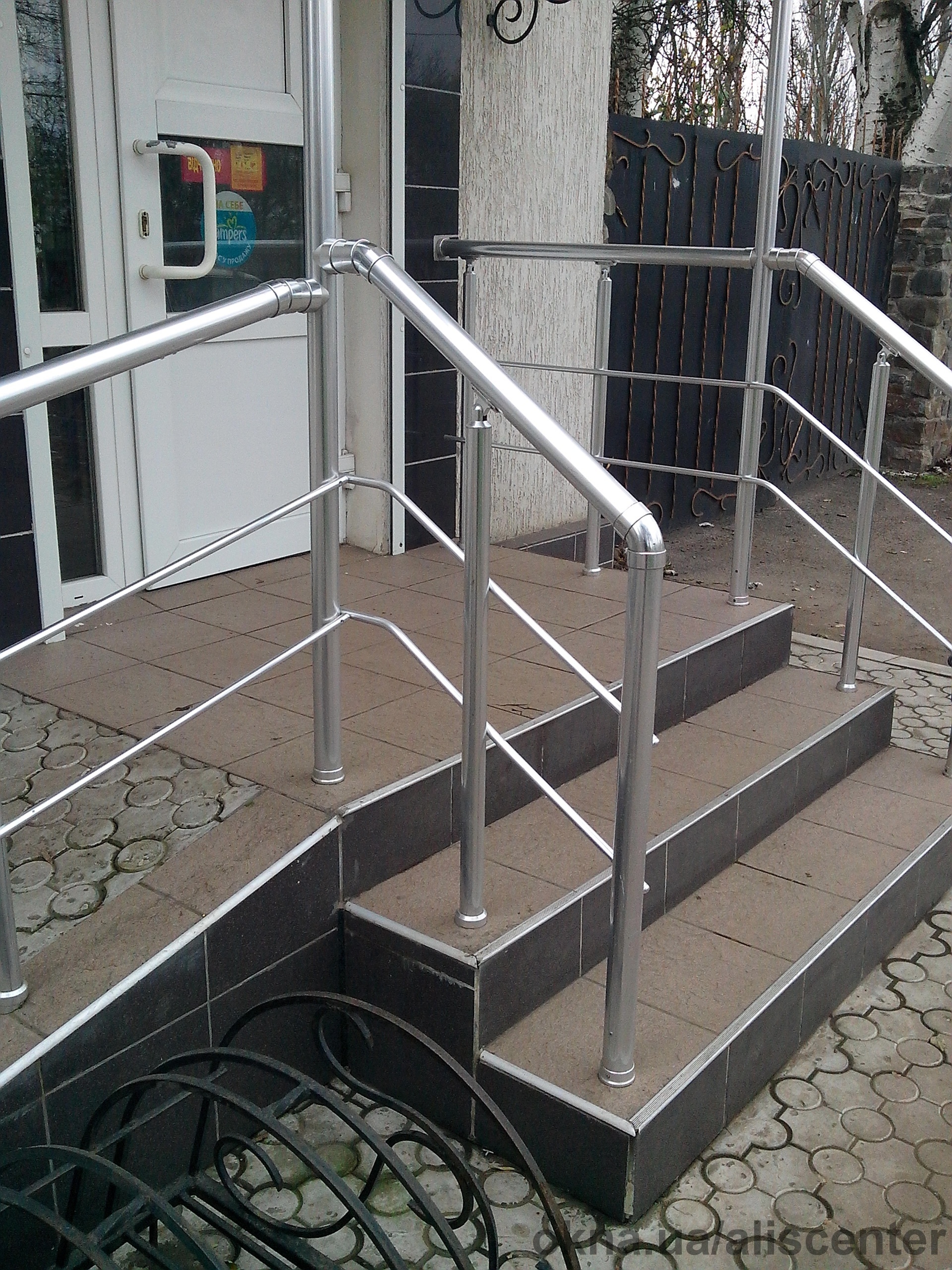 Поручні Поручні